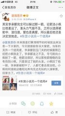小草2025回家的路地址